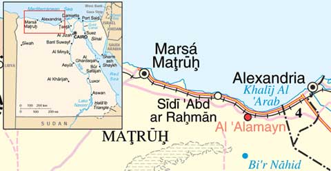 Al Alamein
